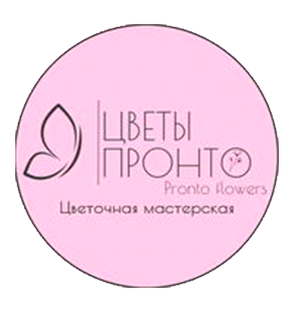 Пронто Цветы - логотип