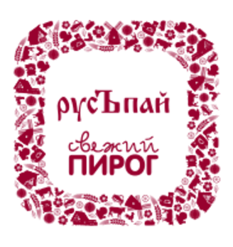 Пекарня РусЪпай - логотип