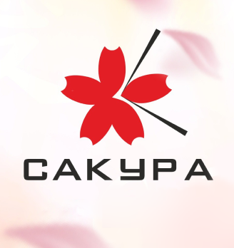 Сакура - логотип