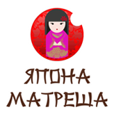 Япона Матрёша - логотип