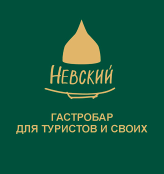 Невский - логотип