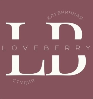 Loveberry - логотип