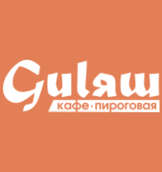 Пироговая Гуляш - логотип