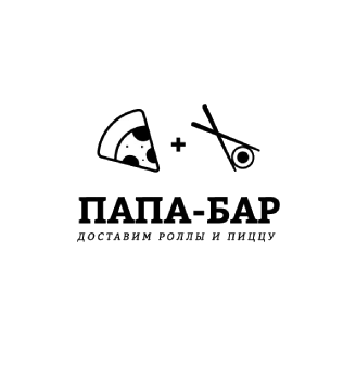 Папа-Бар - логотип