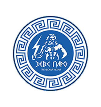 Зевс Гиро - логотип