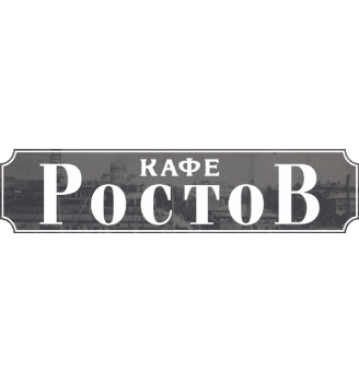 Лого