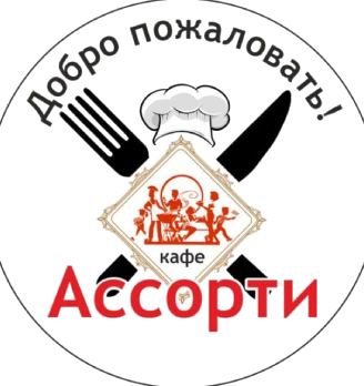 Лого