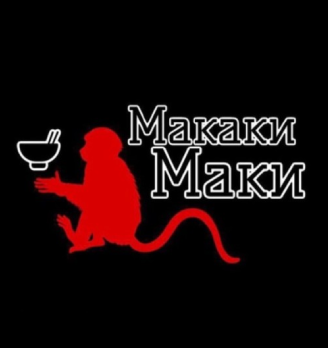 Макаки Маки - логотип