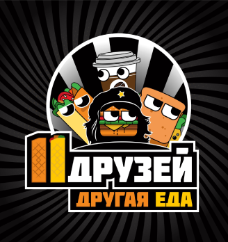 11друзей - логотип