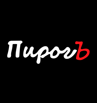Кафе «Пирог»