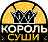 Король Суши - логотип