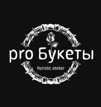 ПроБукеты - логотип