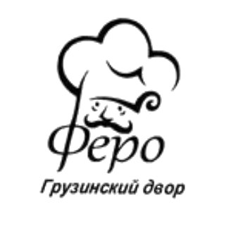 Кафе «Феро» - логотип
