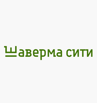 Шаверма сити - логотип
