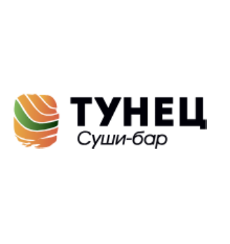 Суши-бар «Тунец» - логотип