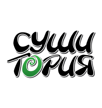 Сушитория - логотип
