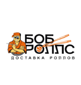 Боб Роллс