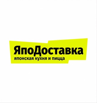ЯпоДоставка - логотип