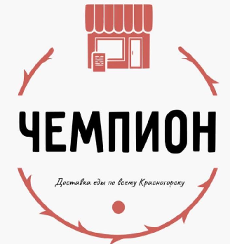 Лого