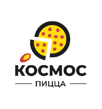 Космос Пицца - логотип