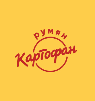 Румян Картофан - логотип