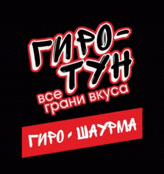 Лого