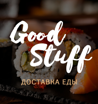 Лого