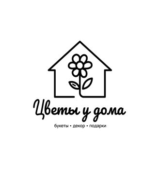 Цветы у дома - логотип