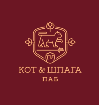 Кот и Шпага - логотип