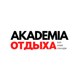 Академия Отдыха - логотип