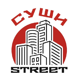 Sushi street - логотип