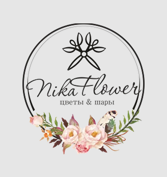 Nikaflower цветы & шары - логотип