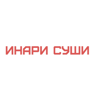 Инари суши - логотип