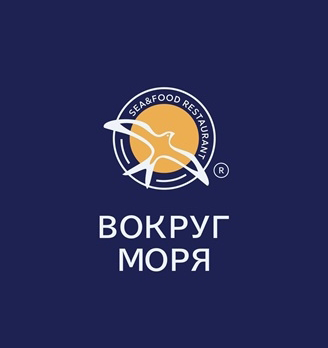 Вокруг Моря - логотип