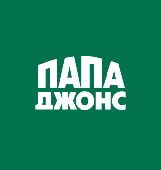 Папа Джонс - логотип