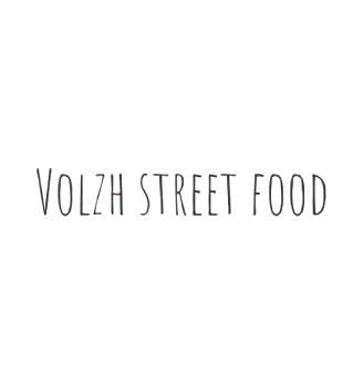 Volzh street food - логотип