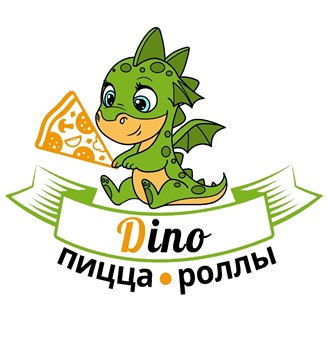 Пицца Дино - логотип