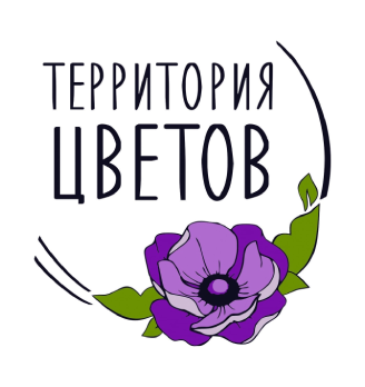 «Территория цветов» - логотип
