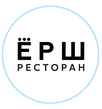 ЁРШ - логотип