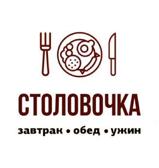Столовочка - логотип