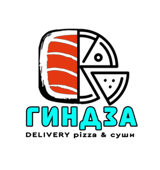 Гиндза