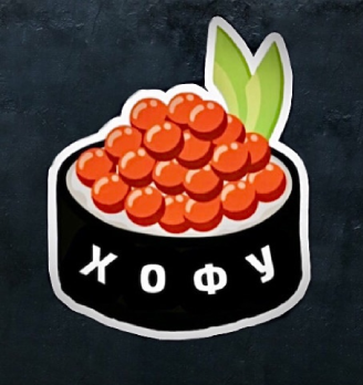 Лого