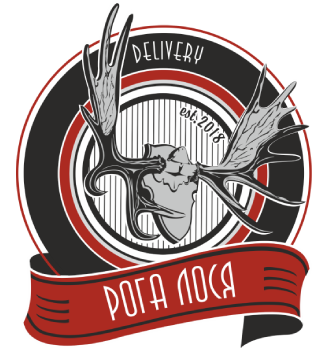 Рога Лося