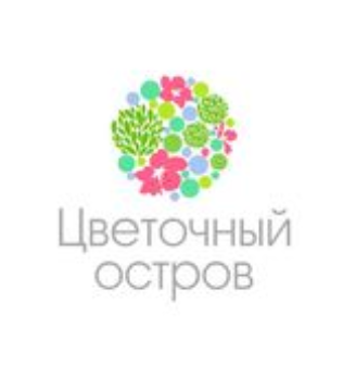 Цветочный остров - логотип