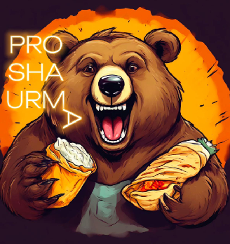 Pro shaurma - логотип