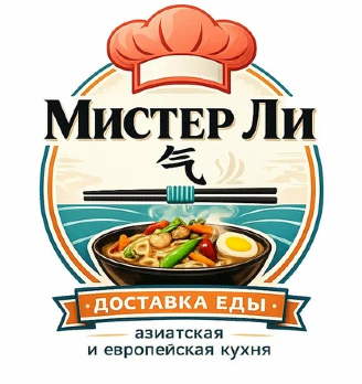 Мистер Ли - логотип