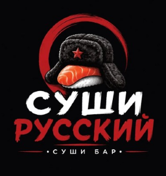 Суши-Русский - логотип