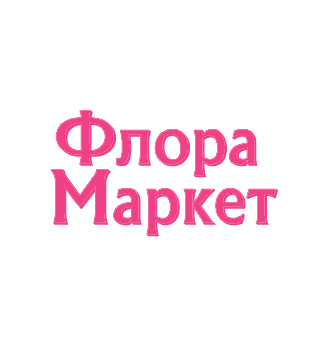 Цветочная сеть Флора-Маркет - логотип