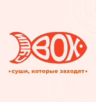 Art Суши-Box - логотип