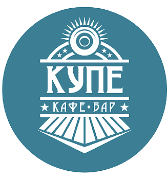 Cafе Kupe - логотип